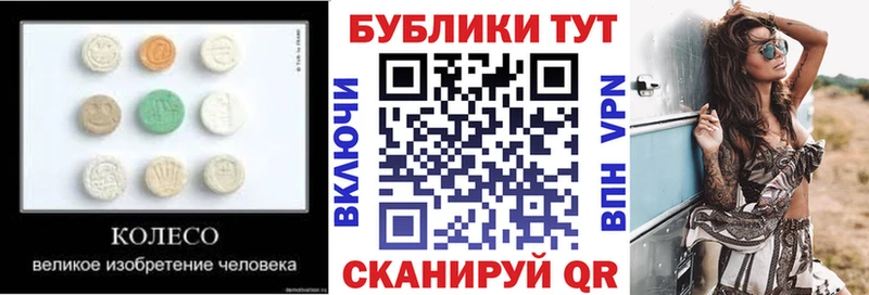 ЭКСТАЗИ Philipp Plein  Купить где  Шенкурск 