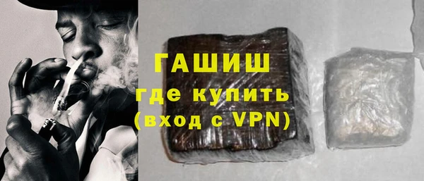 спиды Елабуга