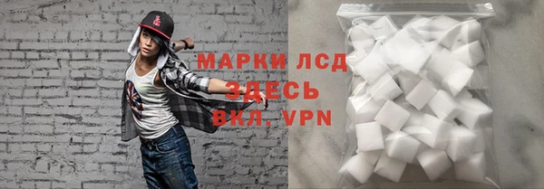 спиды Елабуга