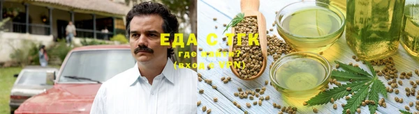ПСИЛОЦИБИНОВЫЕ ГРИБЫ Елизово