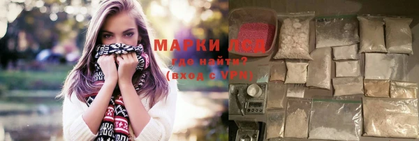 альфа пвп VHQ Ельня
