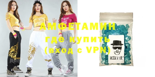 ПСИЛОЦИБИНОВЫЕ ГРИБЫ Елизово