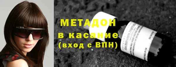 спиды Елабуга