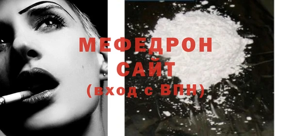 ПСИЛОЦИБИНОВЫЕ ГРИБЫ Елизово