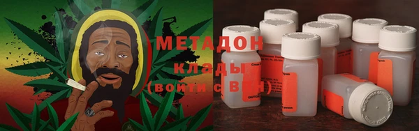 спиды Елабуга