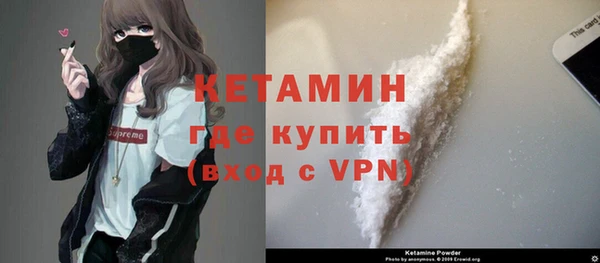 ПСИЛОЦИБИНОВЫЕ ГРИБЫ Елизово