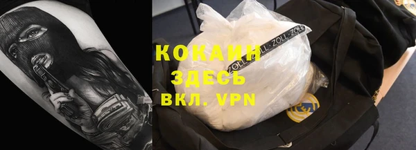 спиды Елабуга