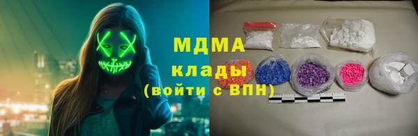 спиды Елабуга