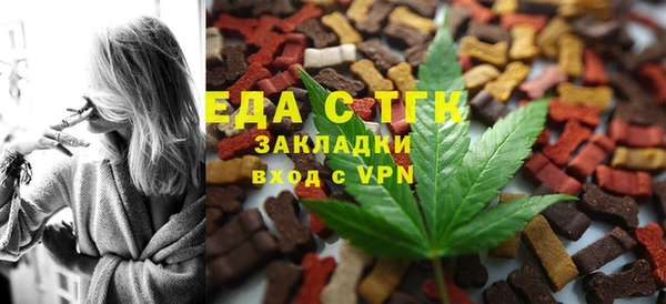 спиды Елабуга