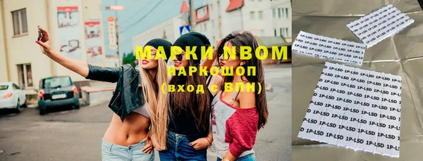 спиды Елабуга