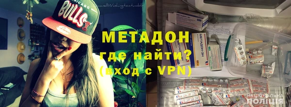 ПСИЛОЦИБИНОВЫЕ ГРИБЫ Елизово