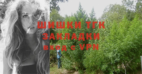 спиды Елабуга