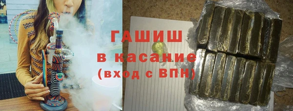 спиды Елабуга