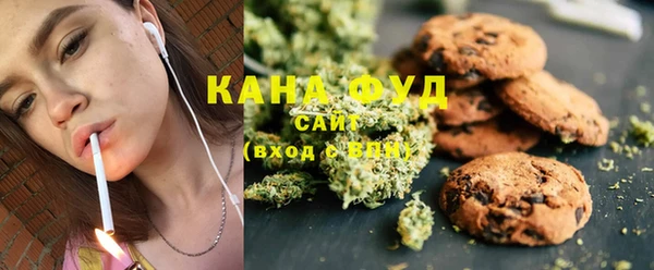 спиды Елабуга